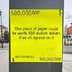 500M piece of paper's Logo