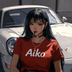 Aiko by ElizaOS's Logo