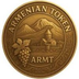 ArmenianToken's Logo