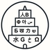 Babelbit's Logo