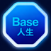 BaseLife's Logo