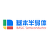 Basic Semiconductor Tokenized Stock (09971)'s Logo
