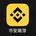 币安萌芽 (Binance Sprout)