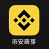 币安萌芽 (Binance Sprout)'s Logo