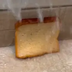 bread's Logo