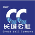 CGW's Logo