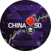 China A50 Index Cash CFD (USD) On Superex's Logo