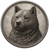 dogshit memecoin's Logo