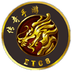 ETC8's Logo
