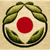 Farms of Ryoshi's Logo