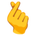 🫰(FingerHeart)