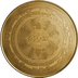 Goldex Token's Logo