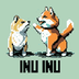 Inu Inu's Logo