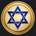 Jewish Engineered Wealth Coin