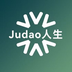 JuDao人生's Logo