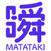 Matataki's Logo