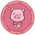 McDull's Logo