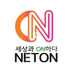 Neton's Logo