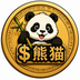 熊猫's Logo