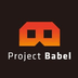 Project Babel's Logo