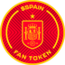 Royal Spanish Football Federation Fan Token's Logo