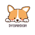 Safe Baby Shiba's Logo