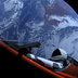 STARMAN's Logo