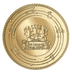 The Luxury Coin's Logo