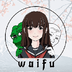 Waifu Coin's Logo