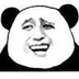 熊猫头's Logo