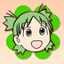 Yotsuba Koiwai's Logo