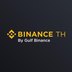 Binance TH