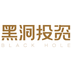 Black Hole Capital's Logo