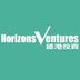 Horizons Ventures's Logo