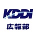 KDDI's Logo