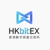 HKbitEX's Logo'