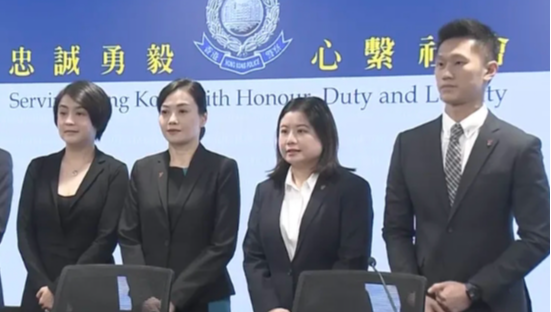 香港警方直播截图