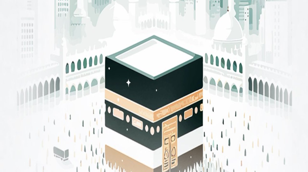 2.3 Billion Muslims, One Crypto – Why MECCACOIN Leads the Halal Crypto Revolution