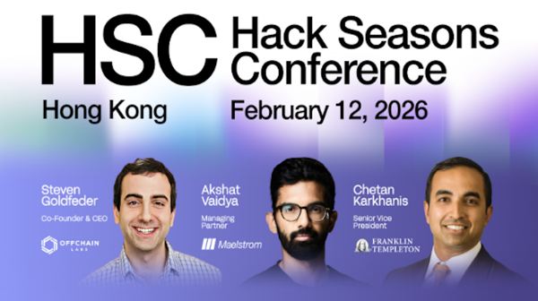 HSC Asset Management Conference Comes to Hong Kong: Connecting Capital, Founders and Global Finance