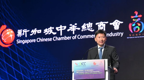 Agentic Decentralized Finance Forum to Advance Singapore's Next Digital Economy