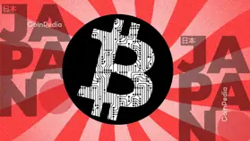 Why Bitcoin Did Not Rise or Fall After the Bank of Japan’s Interest Rate Hike