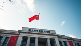 China’s Central Bank Holds Benchmark Lending Rate Steady at 3.5%