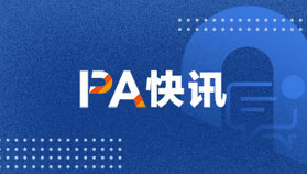 Starknet基金會:空投資格截止日期已確定,空投計劃將在最終確定后公布