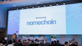 浅析ENS推出的Namechain:一条提供统一用户身份的数字身份链