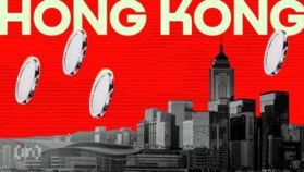 ETF w Hongkongu osiągają kamień milowy