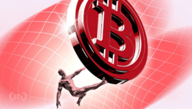 Вот почему биткоин в ближайшее время может упасть до $117 000