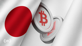 Le maggiori società di intermediazione del Giappone aprono una nuova porta agli investimenti in Bitcoin ed Ethereum