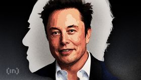 SpaceX reicht Börsengang ein, meldet Verlust von 4,28 Milliarden USD im ersten Quartal