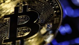 SON DAKİKA: Bir Şirket Daha 200 Milyon Dolarlık Bitcoin Satın Alma Niyetini Açıkladı!