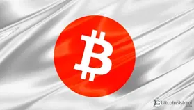 A Decision Affecting Bitcoin (BTC) is Approaching at the Bank of Japan: Here’s the Date to Watch